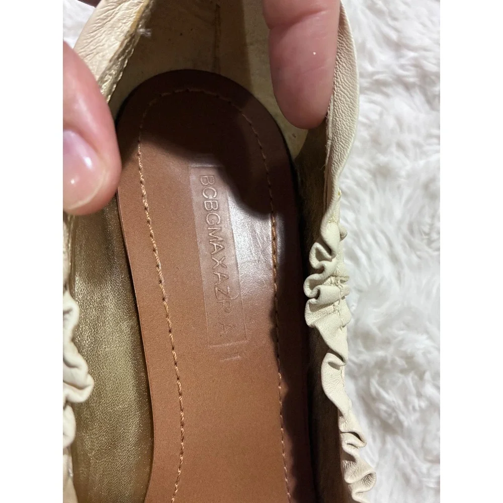 BCBG MAXAZRIA Cream Leather Ruched Peep Toe Pumps Stiletto Heels Size 9M Vinyard